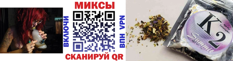 Купить  Волосово  Бутират BDO 33% 