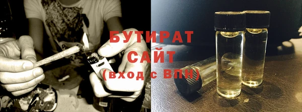 apvp Вязники