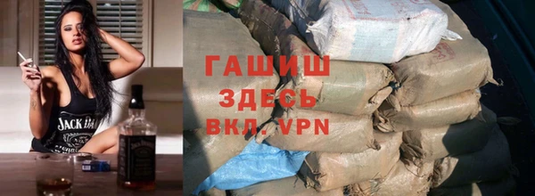 прущая мука Вяземский
