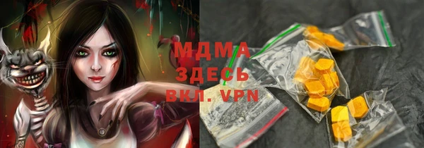 прущая мука Вяземский