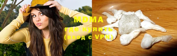 apvp Вязники