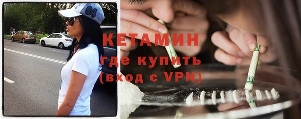 apvp Вязники