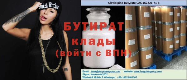 apvp Вязники