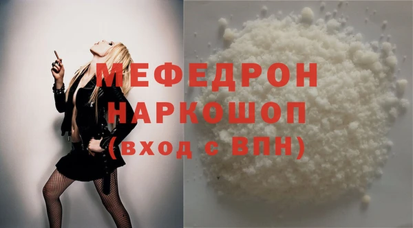 apvp Вязники