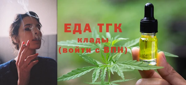 apvp Вязники