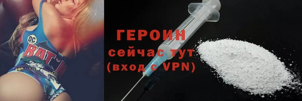 прущая мука Вяземский