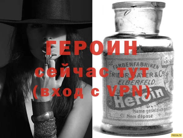 apvp Вязники