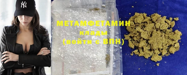 apvp Вязники