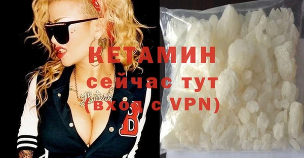 apvp Вязники