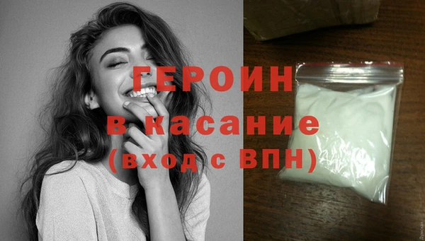 прущая мука Вяземский