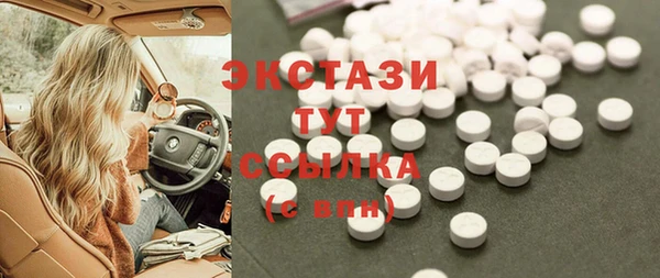 apvp Вязники