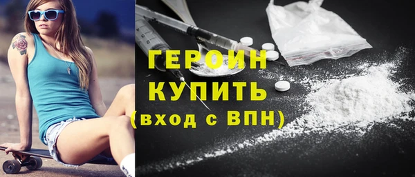 прущая мука Вяземский