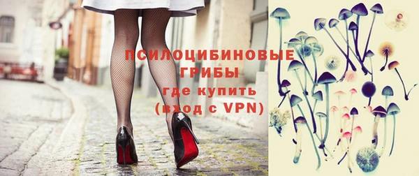 тгк Вязьма