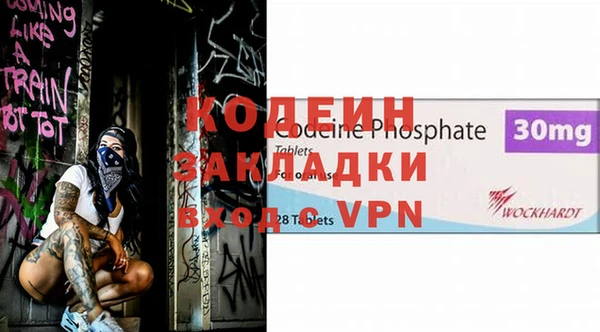 apvp Вязники