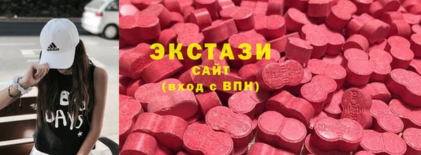 прущая мука Вяземский