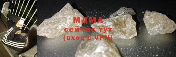 прущая мука Вяземский