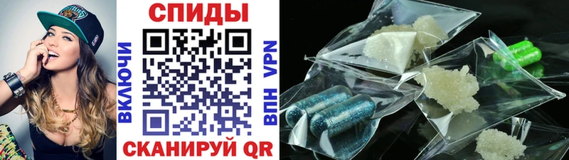 МЕТАМФЕТАМИН пудра  Купить где  Волосово 